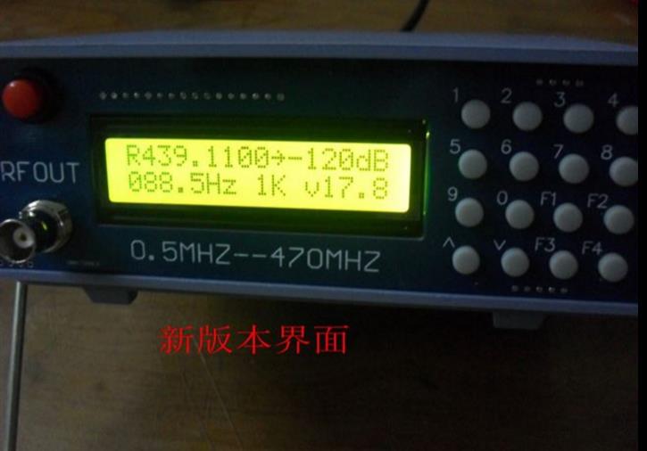 Rf Signal Generator 0.5Mhz To 470Mhz - Tester per misuratore generatore di segnale