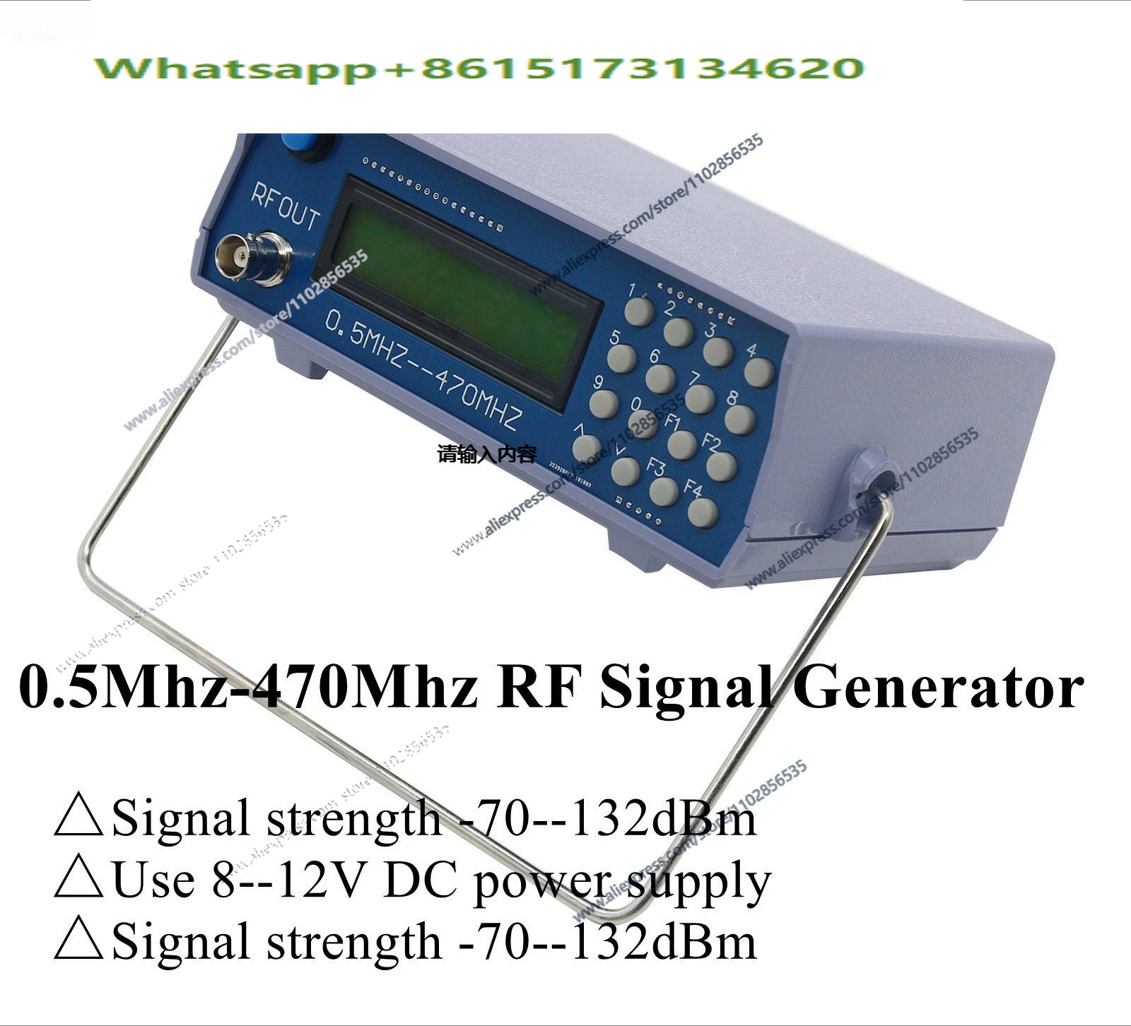 Generatore di Segnali RF 0,5Mh - Rf Signal Generator 0.5Mhz To 470Mhz recensione e prezzo