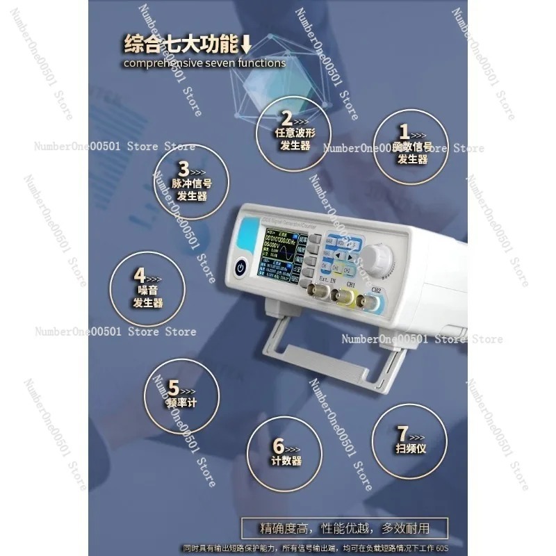 Generatore di Segnali DDS JDS6 - Dual Channel Arbitrary Waveform Function Generator 60Mhz recensione e prezzo