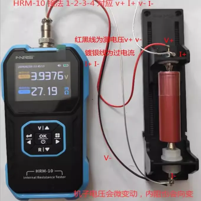 Supporto per Test Batterie a Q - Battery Internal Resistance Tester Four Wire recensione e prezzo